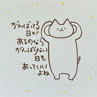 【355】【猫の絵と言葉】手描きイラスト原画(アート/写真)