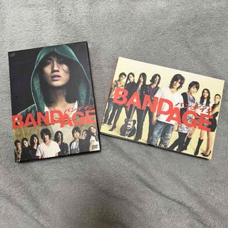 カトゥーン(KAT-TUN)の映画 BANDAGE バンデイジ DVD 赤西仁(日本映画)