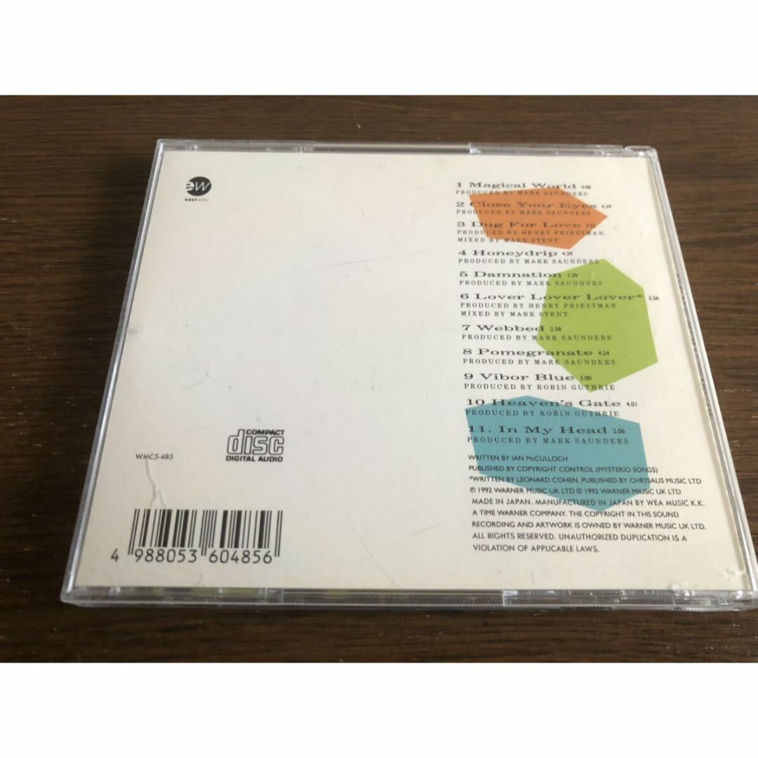 「ミステリオ」イアン・マッカロク 日本盤 旧規格 WMC5-485 CSR刻印 エンタメ/ホビーのCD(ポップス/ロック(洋楽))の商品写真