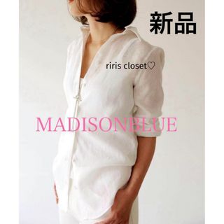 マディソンブルー(MADISONBLUE)の【新品タグ付】MADISONBLUE リネンシルク マダムシャツ 00(シャツ/ブラウス(長袖/七分))