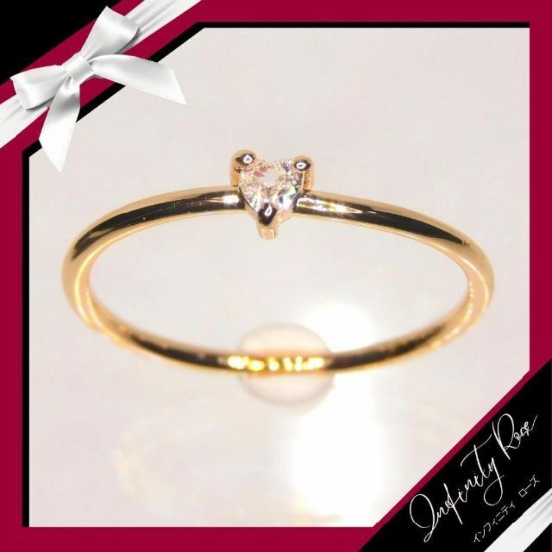 （1064）15号　ピンクゴールドハートリング一粒可憐な細リング　指輪 レディースのアクセサリー(リング(指輪))の商品写真