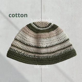 cotton / khaki バケットハット クロシェハット クラッシャーハット(ニット帽/ビーニー)