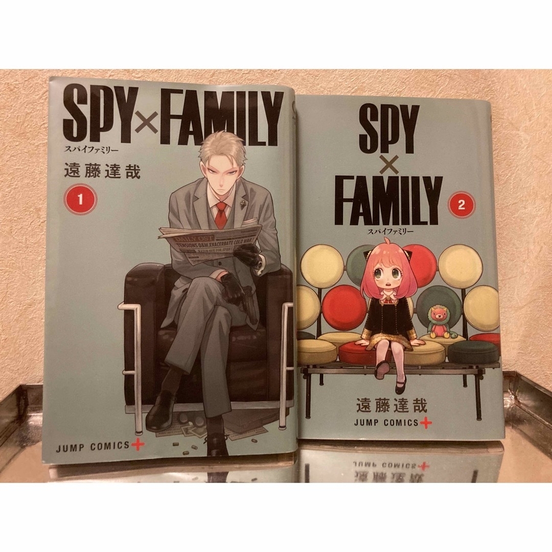 集英社(シュウエイシャ)のＳＰＹ×ＦＡＭＩＬＹ　1〜5巻セット エンタメ/ホビーの漫画(その他)の商品写真