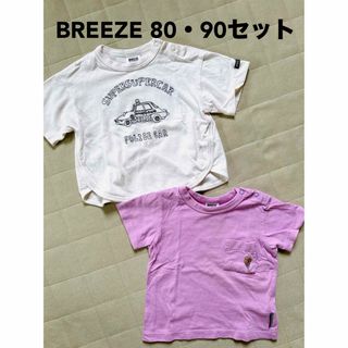 ブリーズ(BREEZE)のBREEZE  ブリーズ　半袖Tシャツ　80  90   パトカー(Tシャツ/カットソー)