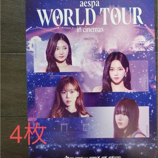 エスパ(aespa)の映画　aespa: WORLD TOUR in cinemas チラシ　(アイドルグッズ)