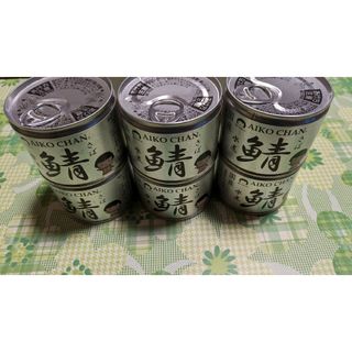 伊藤食品