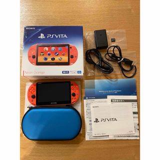 ソニー(SONY)のSONY PlayStationVITA 本体  PCH-2000 ZA24(携帯用ゲーム機本体)