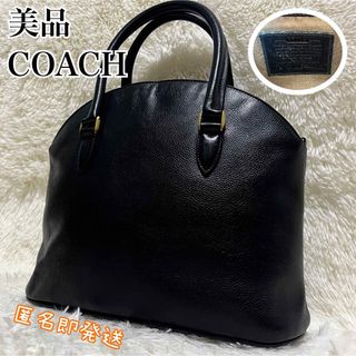 コーチ(COACH)の✨美品✨　オールドコーチ マディソン　コレクション 2way ブラック　自立型(トートバッグ)