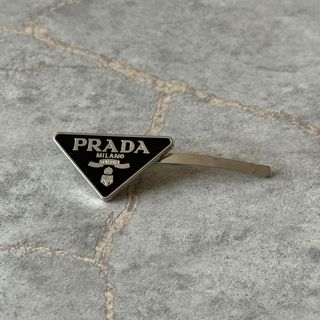 PRADA - PRADA プラダ　ヘアクリップ アクセサリー