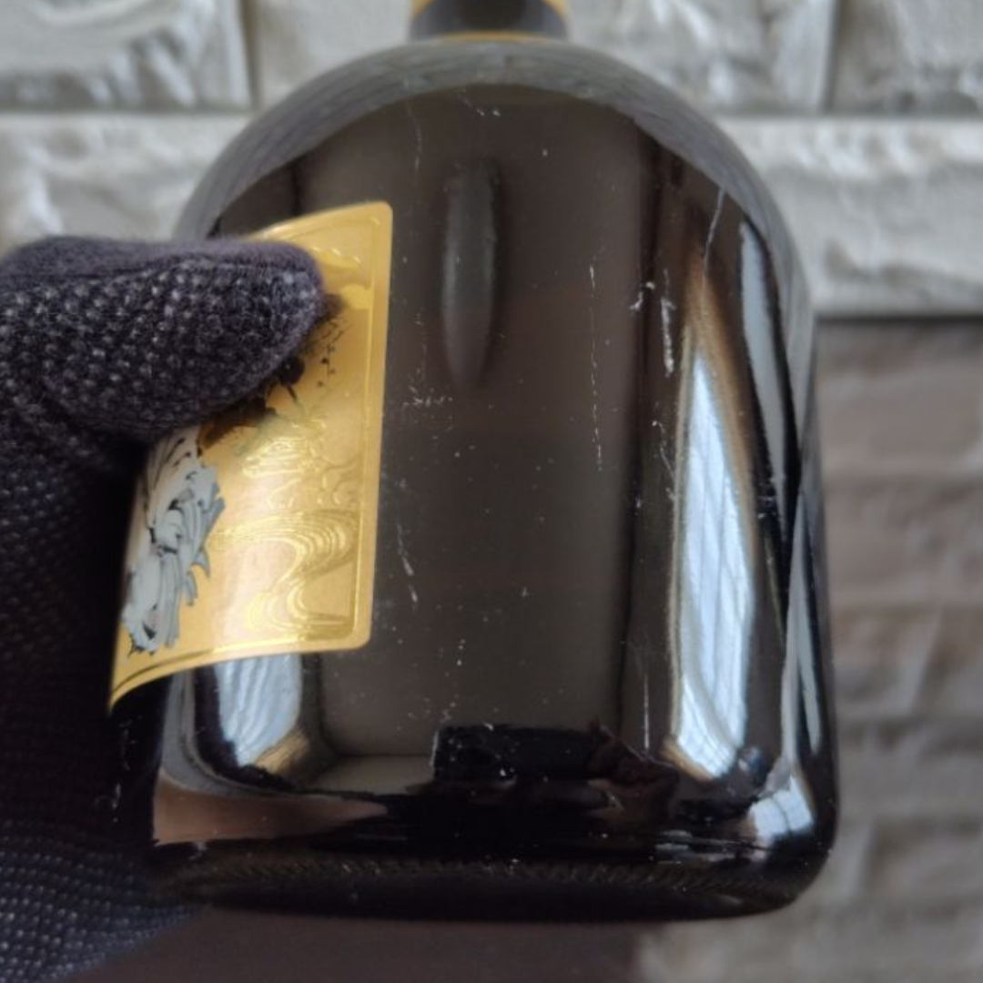 サントリー(サントリー)のサントリー スペシャルリザーブ ウイスキー 750ml 43% 未開栓 古酒 食品/飲料/酒の酒(ウイスキー)の商品写真