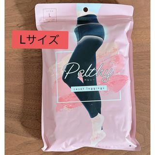 ☆在庫処分☆ グラントイーワンズ LALA ドレナージュスパッツIIの通販 ☆在庫処分☆ グラントイーワンズ LALA ドレナージュスパッツIIの通販
