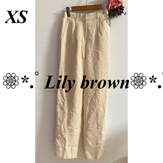 Lily Brown - Lily brown リリーブラウン リネンワイドパンツ