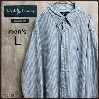 ラルフローレン(Ralph Lauren)の【ラルフローレン】クラシックフィット長袖メンズチェック柄シャツLコットン100％(スウェット)