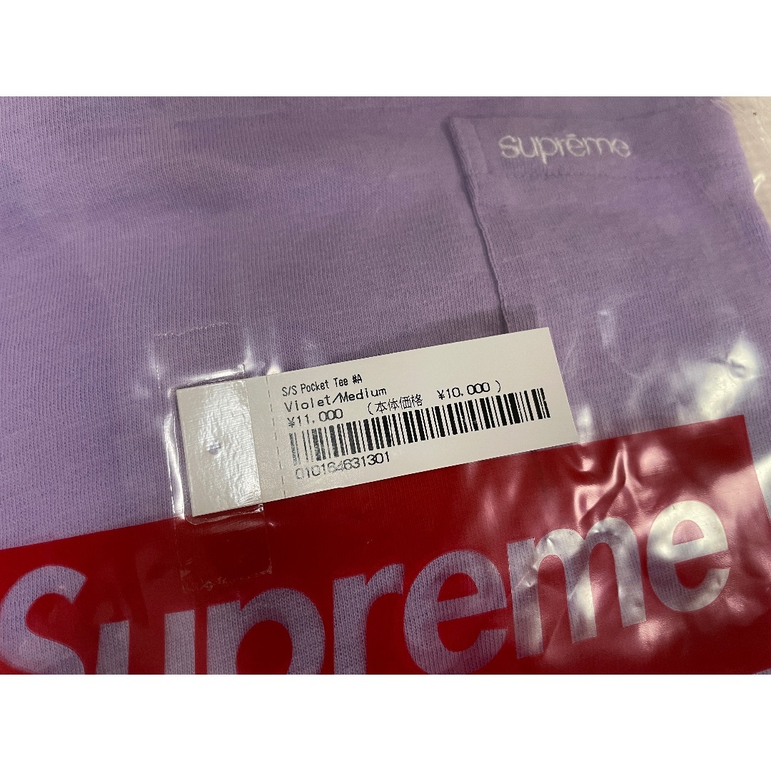 Supreme(シュプリーム)のSupreme 23FW S/S Pocket Tee Violet M 新品 メンズのトップス(Tシャツ/カットソー(半袖/袖なし))の商品写真