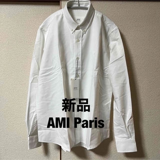 アミ(ami)の新品 AMI Paris DE COEUR アミ パリス ボタンダウン シャツ(シャツ)