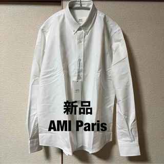 ami - 新品 AMI Paris DE COEUR アミ パリス ボタンダウン シャツ