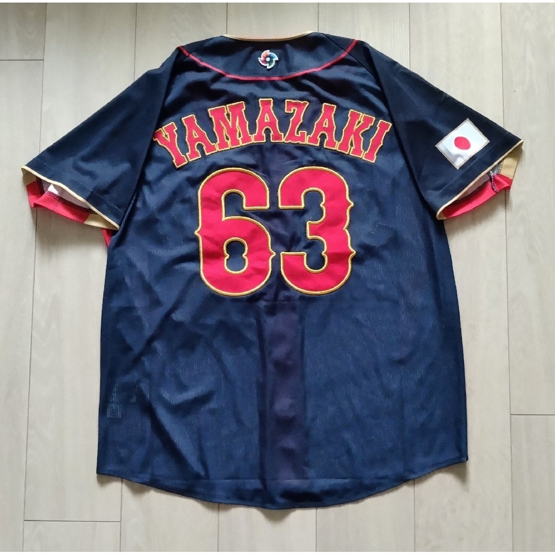 限定 完売】WBC 山﨑 ビジター ユニフォーム ミズノ M 野球 限定 完売】WBC 山﨑 ビジター ユニフォーム ミズノ M 野球