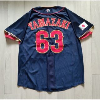 ミズノ(MIZUNO)の【限定　完売】WBC 山﨑　ビジター　ユニフォーム　ミズノ　M(応援グッズ)