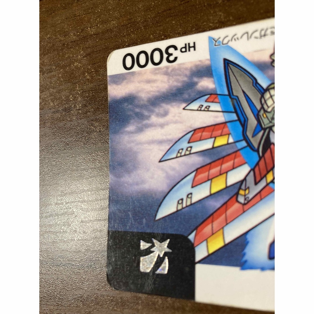 ガンレックス　カードダス　SDガンダム　ネオバトル エンタメ/ホビーのトレーディングカード(シングルカード)の商品写真