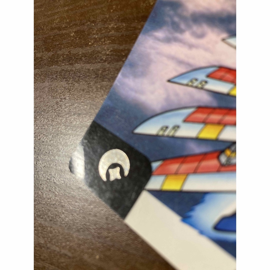 ガンレックス　カードダス　SDガンダム　ネオバトル エンタメ/ホビーのトレーディングカード(シングルカード)の商品写真