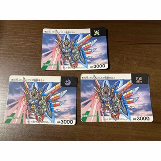 ガンレックス　カードダス　SDガンダム　ネオバトル(シングルカード)