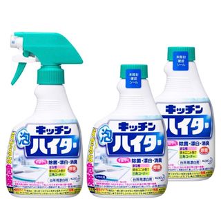 カオウ(花王)のキッチン泡ハイター ハンディスプレー 本体400ml＋付替用400ml(2個)(洗剤/柔軟剤)