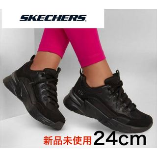 スケッチャーズ(SKECHERS)の☆新品☆SKECHERSレディーススニーカーBLACK(スニーカー)