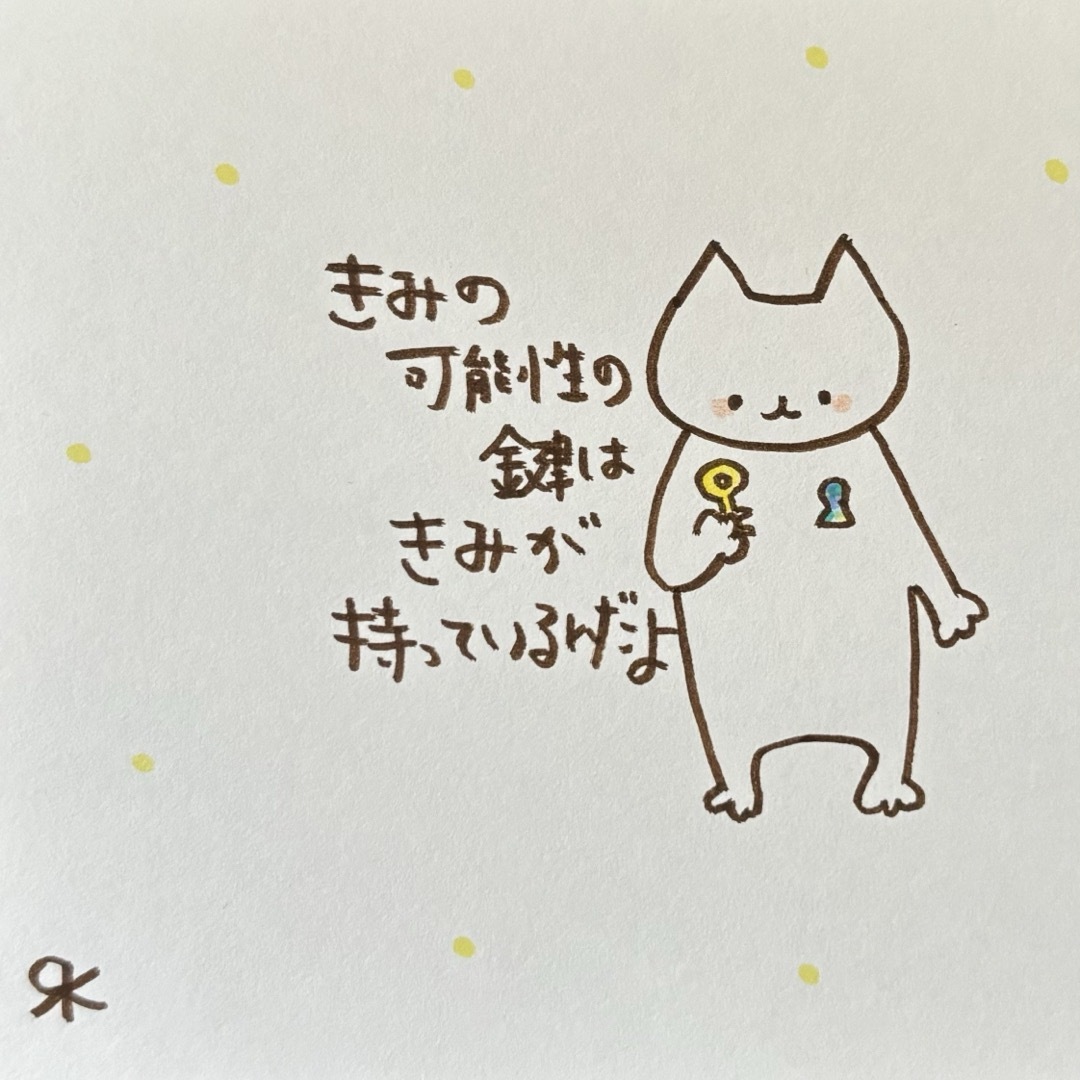 【357】【猫の絵と言葉】手描きイラスト原画 ハンドメイドのインテリア/家具(アート/写真)の商品写真