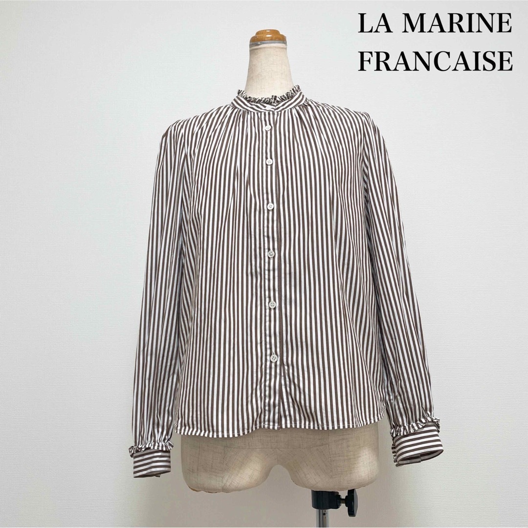 LA MARINE FRANCAISE(マリンフランセーズ)のLA MARINE FRANCAISE ストライプ フリルブラウス コットン レディースのトップス(シャツ/ブラウス(長袖/七分))の商品写真