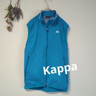 Kappa - 【美品】カッパ・ゴルフ・ナイロンベスト・メンズ・レディース・ブルー・フェニックス