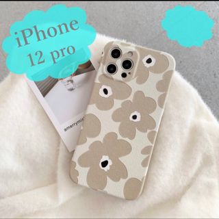 【特価☆早い者勝ち❗️iPhone12 Pro iPhoneケース　北欧デザイン(iPhoneケース)