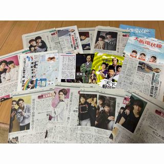 関西Jr. 新聞 フライヤー まとめ(アイドルグッズ)