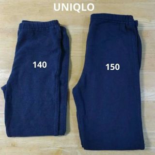 ユニクロ(UNIQLO)のユニクロ　レギンス　まとめ売り(パンツ/スパッツ)