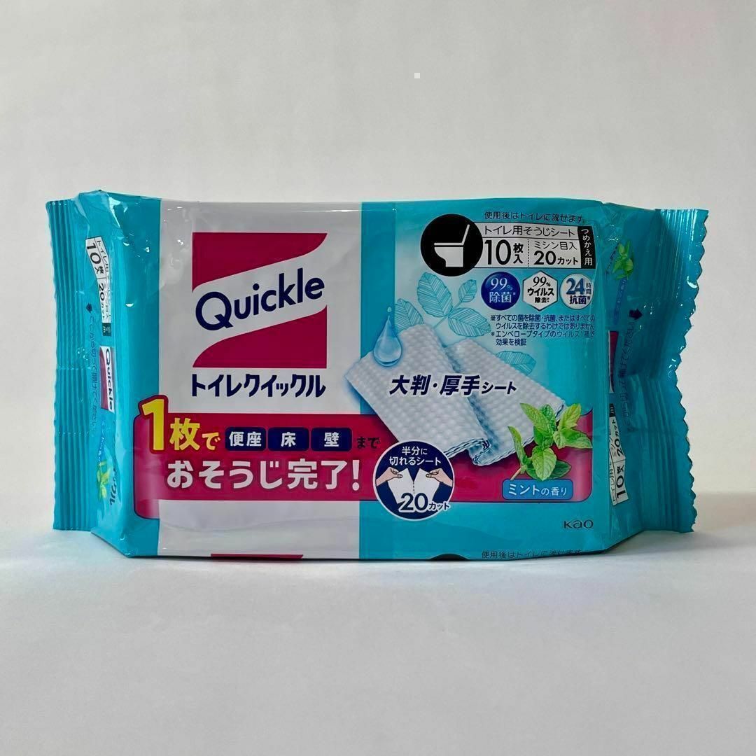 花王(カオウ)の【トイレクイックル】つめかえ用 10枚入(20カット) インテリア/住まい/日用品の日用品/生活雑貨/旅行(日用品/生活雑貨)の商品写真