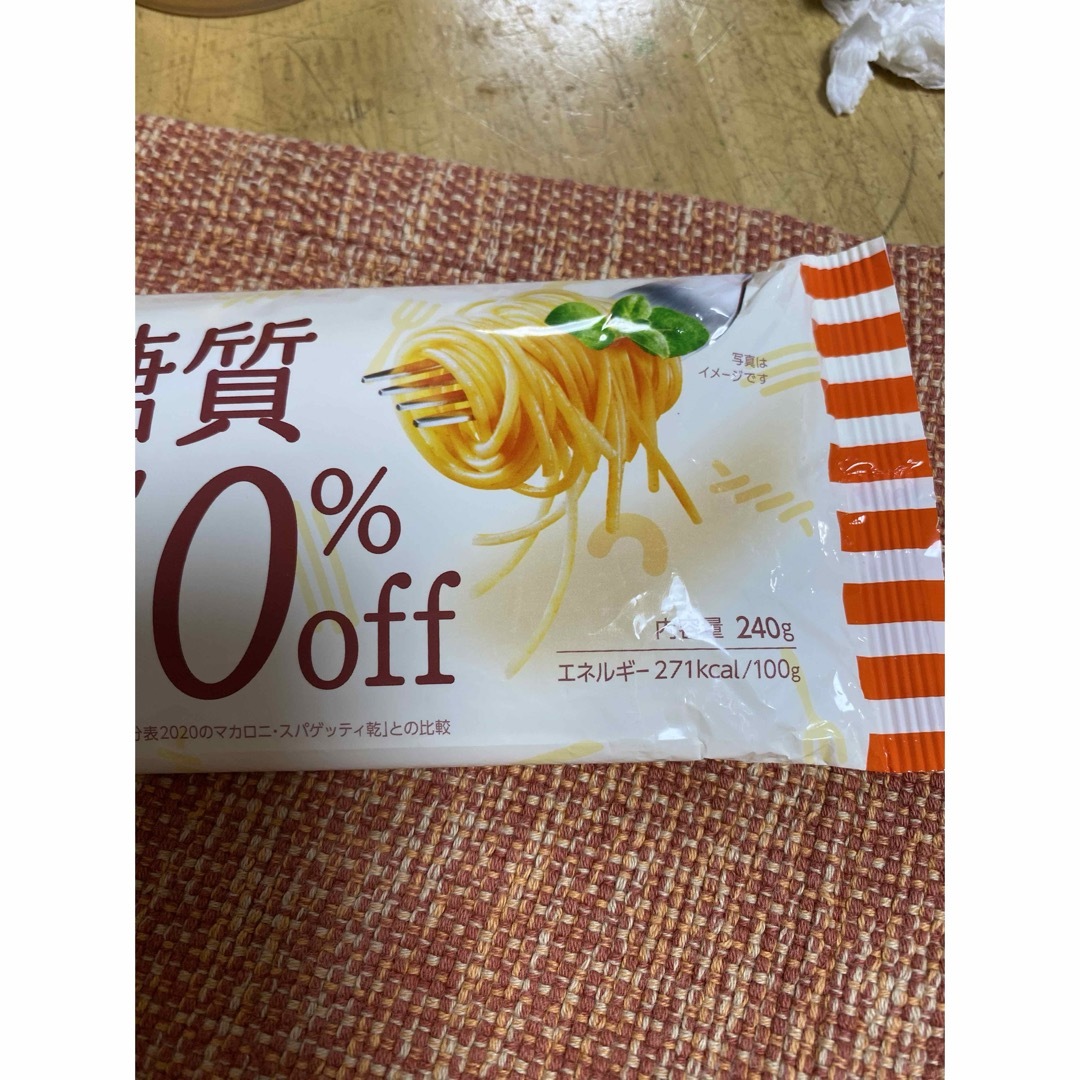 はごろもフーズ Ｃａｒｂｏｆｆ　ロングパスタとハーフパスタ コスメ/美容のダイエット(ダイエット食品)の商品写真