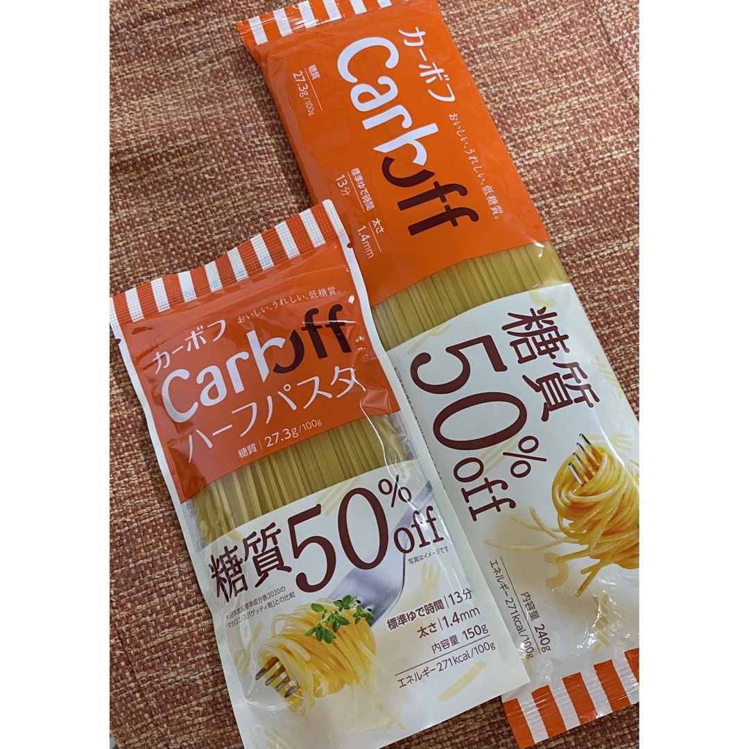 はごろもフーズ Ｃａｒｂｏｆｆ　ロングパスタとハーフパスタ コスメ/美容のダイエット(ダイエット食品)の商品写真