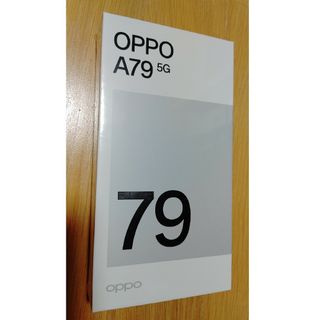 オッポ(OPPO)の新品未開封OPPO A79 5G A303OP グローグリーン(スマートフォン本体)