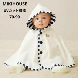 mikihouse