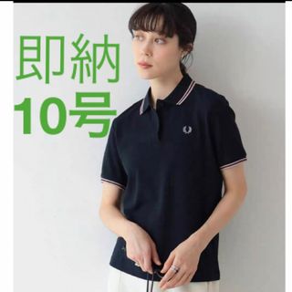 フレッドペリー(FRED PERRY)のRay BEAMSFRED PERRY/Twin TippedポロシャG3600(ポロシャツ)