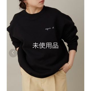 未使用品 agnes b. for ADAM ET ROPE' SWEAT