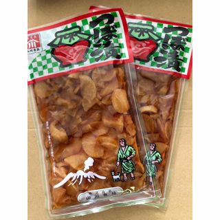 山川食品のつぼ漬け　2袋(野菜)