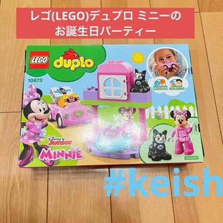 レゴ(Lego)のレゴ(LEGO)デュプロ ミニーのお誕生日パーティー　#keishop2(その他)