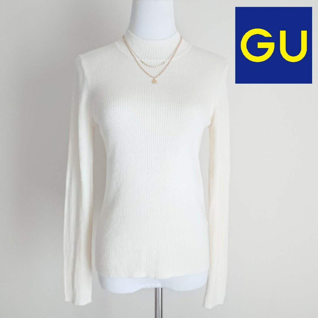 GU(ジーユー)のリブハイネックセーター 長袖 オフホワイト Ｍ レディースのトップス(ニット/セーター)の商品写真