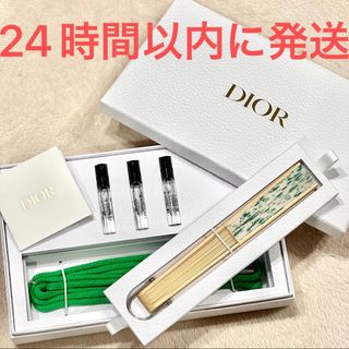 新品☆Dior ディオール プラチナ会員 シーズナルギフト 扇子 ラッキー 香水