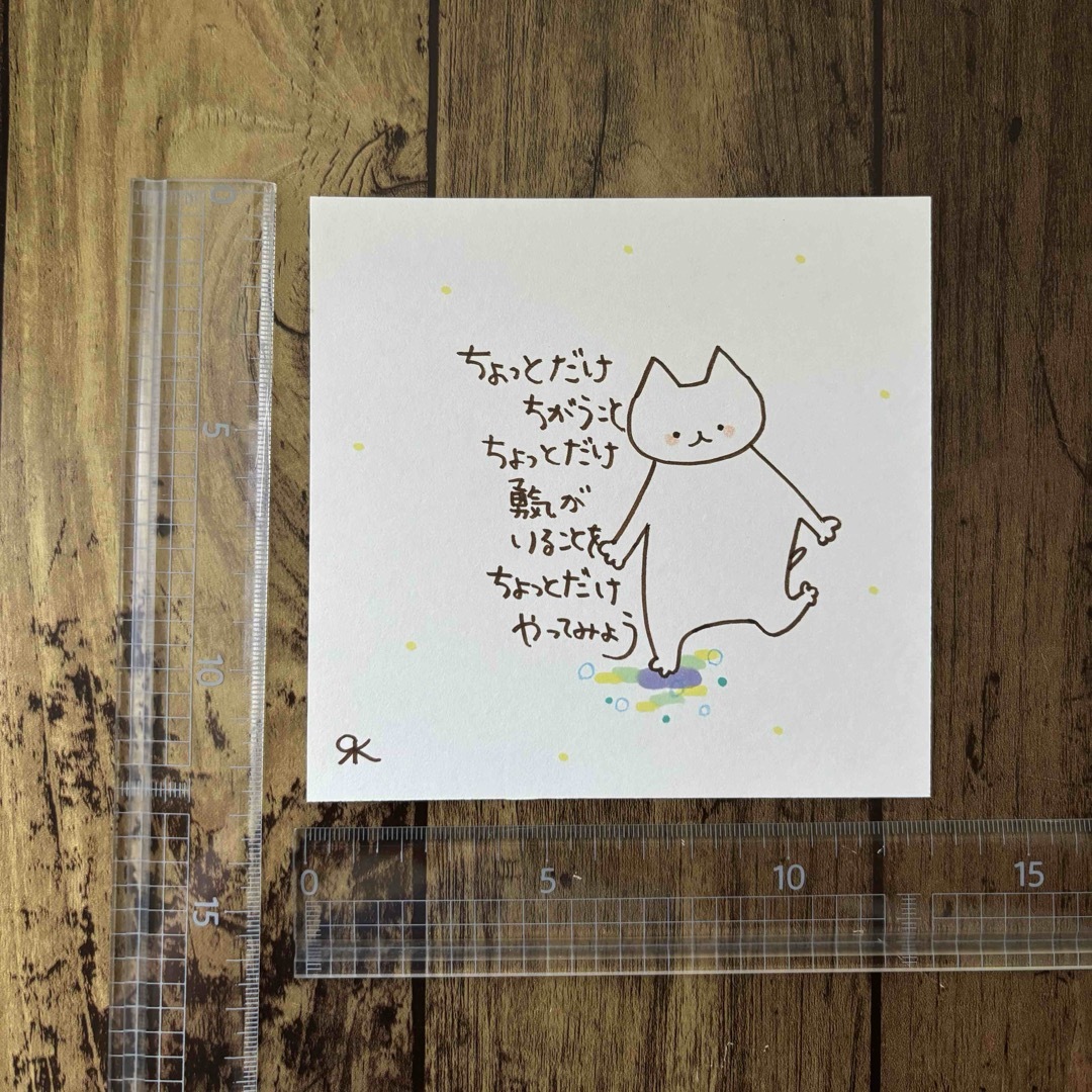 【358】【猫の絵と言葉】手描きイラスト原画 ハンドメイドのインテリア/家具(アート/写真)の商品写真