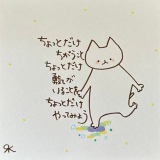 【358】【猫の絵と言葉】手描きイラスト原画(アート/写真)