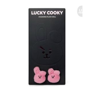 BT21 - BT21 LUCKY COOKY  ラッキークッキー ぬいぐるみ