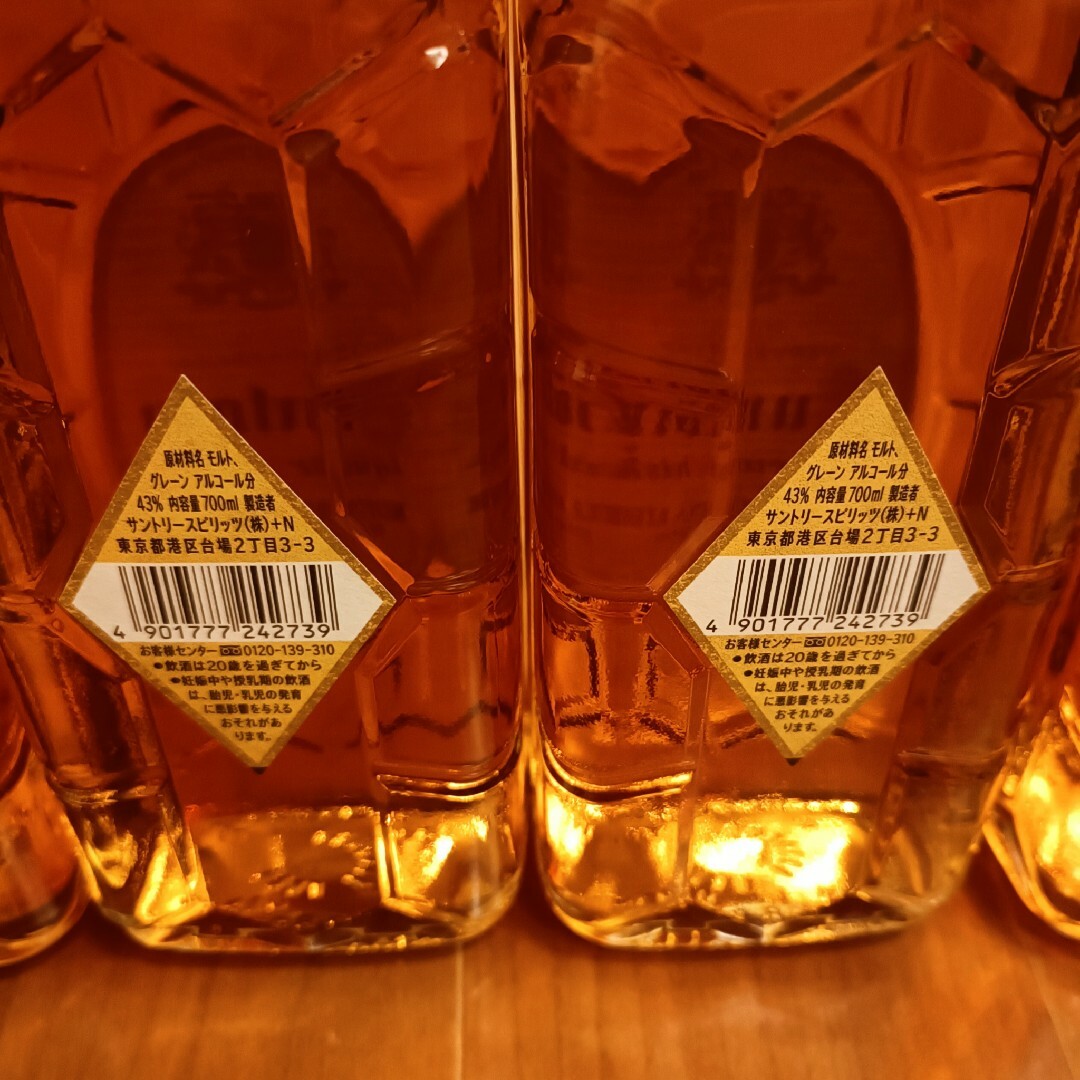 サントリー 角 復刻版 ウイスキー 700ml 6本セット SUNTORY 角瓶 サントリー 角 復刻版 ウイスキー 700ml 6本セット SUNTORY 角瓶