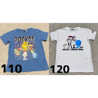 ポケモン - ポケモンTシャツ2枚　110 120