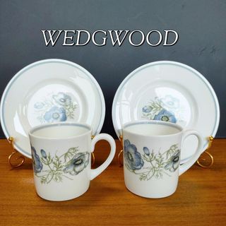 WEDGWOOD - 大きいサイズ ウエッジウッド スージークーパー グレンミスト カップ＆プレート